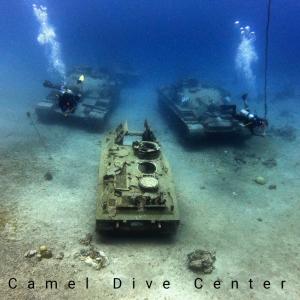 Aqaba underwater military musum